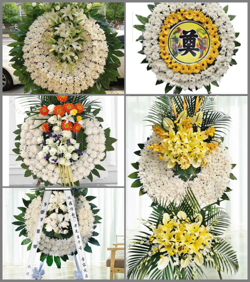 安徽阜阳市临泉县黄岭镇何洼村花圈速递